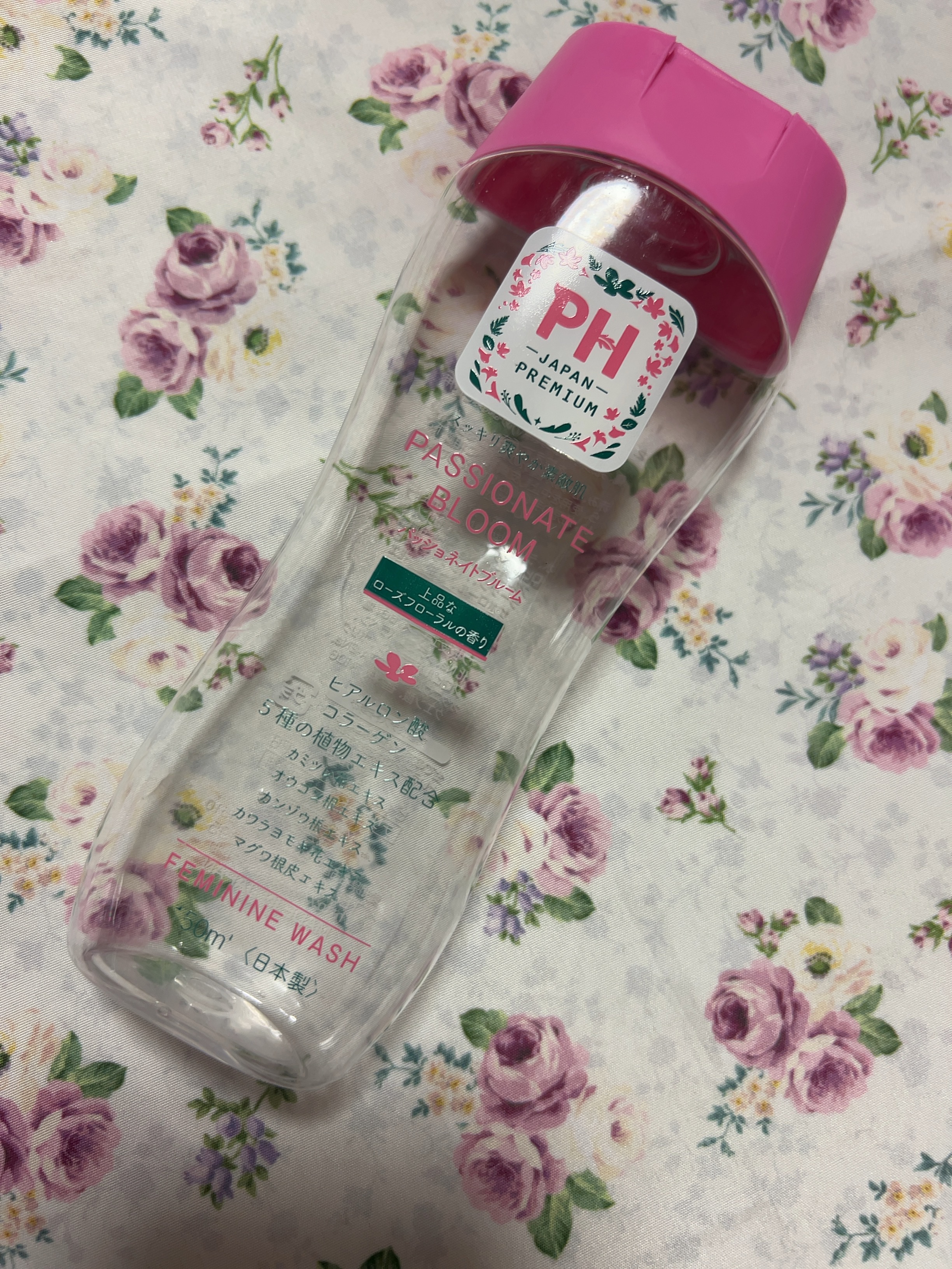 フェミニンウォッシュ パッショネイトブルーム/PH JAPAN(ピイ・エイチ・ジャパン) /デリケートゾーンケアを使ったクチコミ（1枚目）