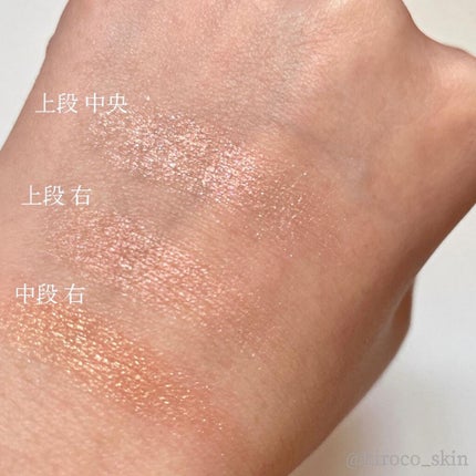 ムードナインマルチパレット/ShionLe/アイシャドウパレットを使ったクチコミ(6枚目)