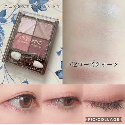 ニュアンスオンアイシャドウ/CEZANNE/アイシャドウパレットを使ったクチコミ(1枚目)