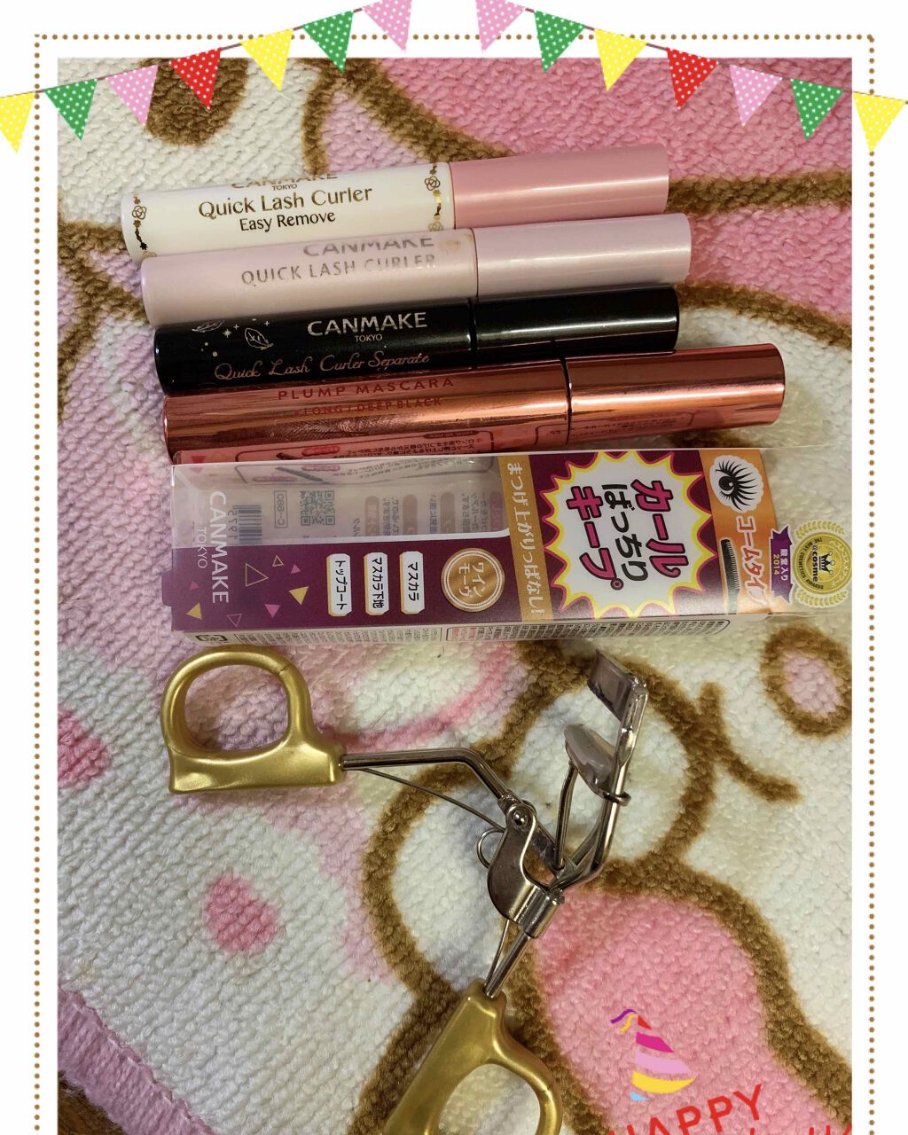 クイックラッシュカーラー/キャンメイク/マスカラ下地を使ったクチコミ（1枚目）