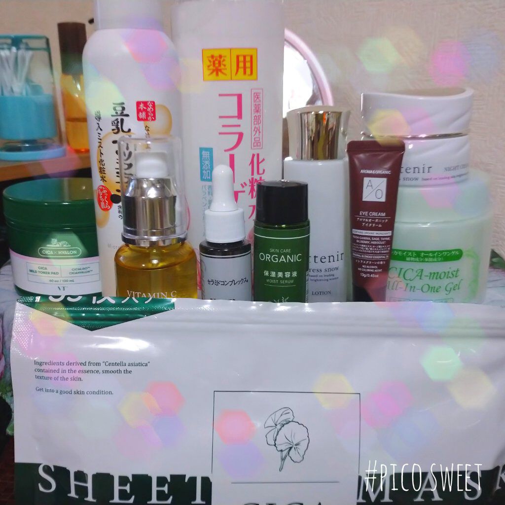 ドレススノー ナイトクリーム【医薬部外品】 /アテニア/フェイスクリームを使ったクチコミ（1枚目）