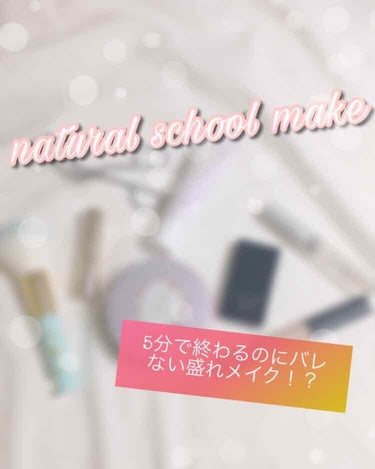 ラディアントクリーミーコンシーラー/NARS/コンシーラーを使ったクチコミ（1枚目）