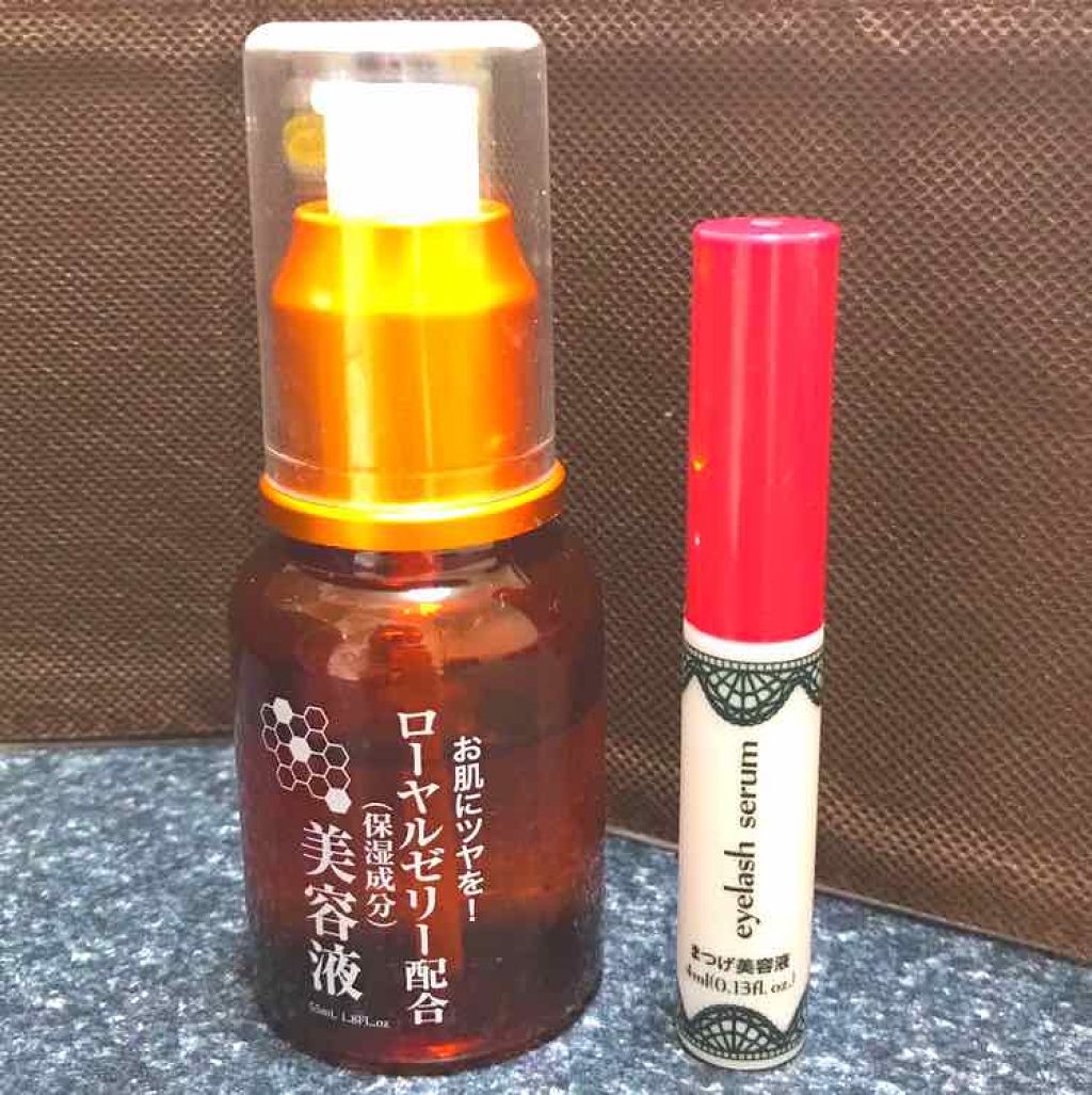 ローヤルゼリー配合 栄養ローション/DAISO/美容液を使ったクチコミ(2枚目)