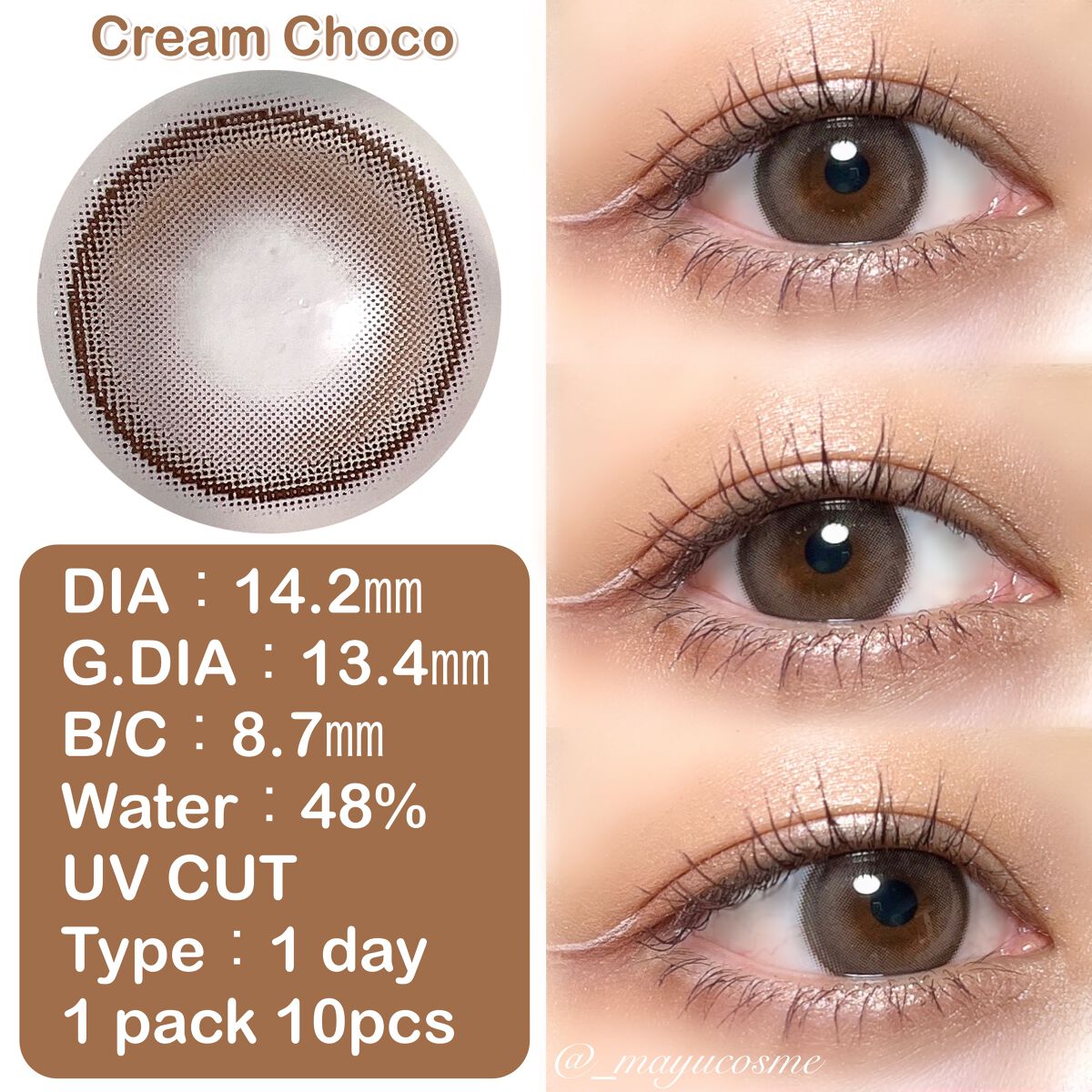 chuuLENS Milk&Tea 1day/chuu LENS/ワンデー（１DAY）カラコンを使ったクチコミ（2枚目）