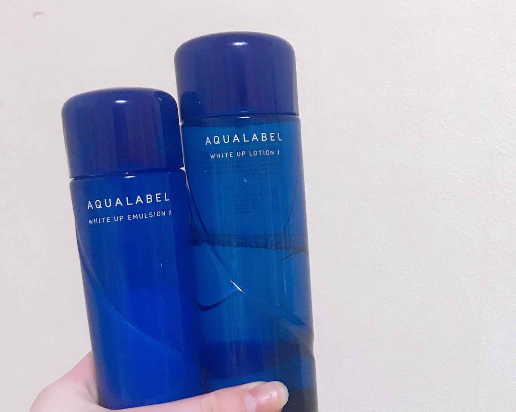 ホワイトアップ エマルジョン(II)/アクアレーベル/乳液を使ったクチコミ(1枚目)