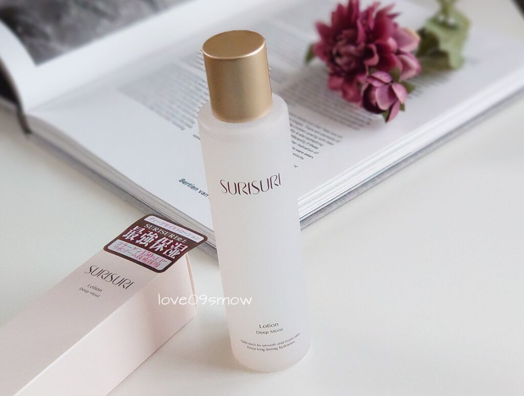 SURISURI（すりすり）Lotion Deep Moist（ローション ディープモイスト）/R&/化粧水を使ったクチコミ（1枚目）