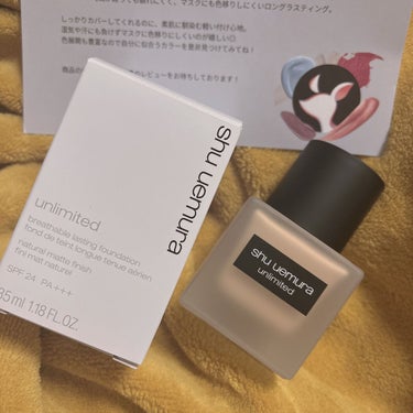 アンリミテッド ラスティング フルイド/shu uemura/リキッドファンデーションを使ったクチコミ（1枚目）