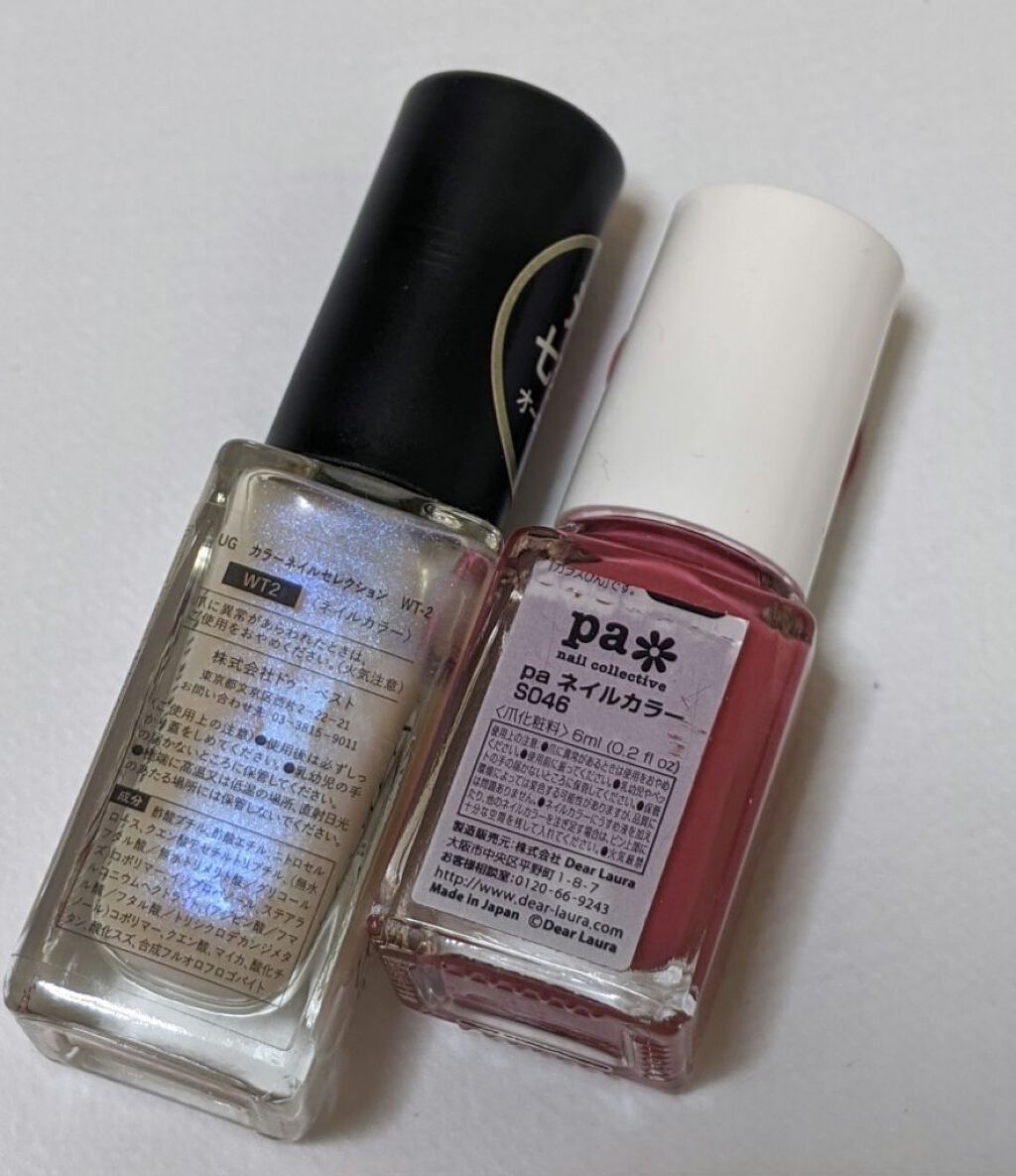 UR GLAM　COLOR NAIL SELECTION/U R GLAM/マニキュアを使ったクチコミ（3枚目）