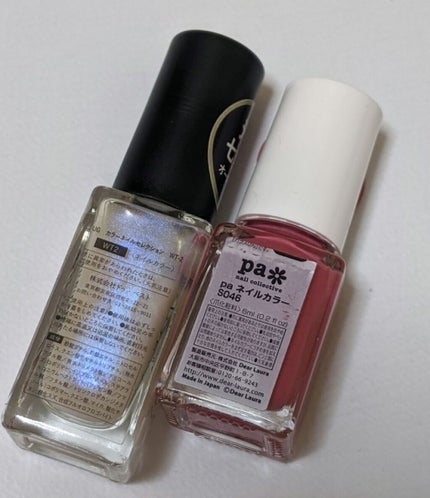 pa ネイルカラー/pa nail collective/マニキュアを使ったクチコミ(3枚目)