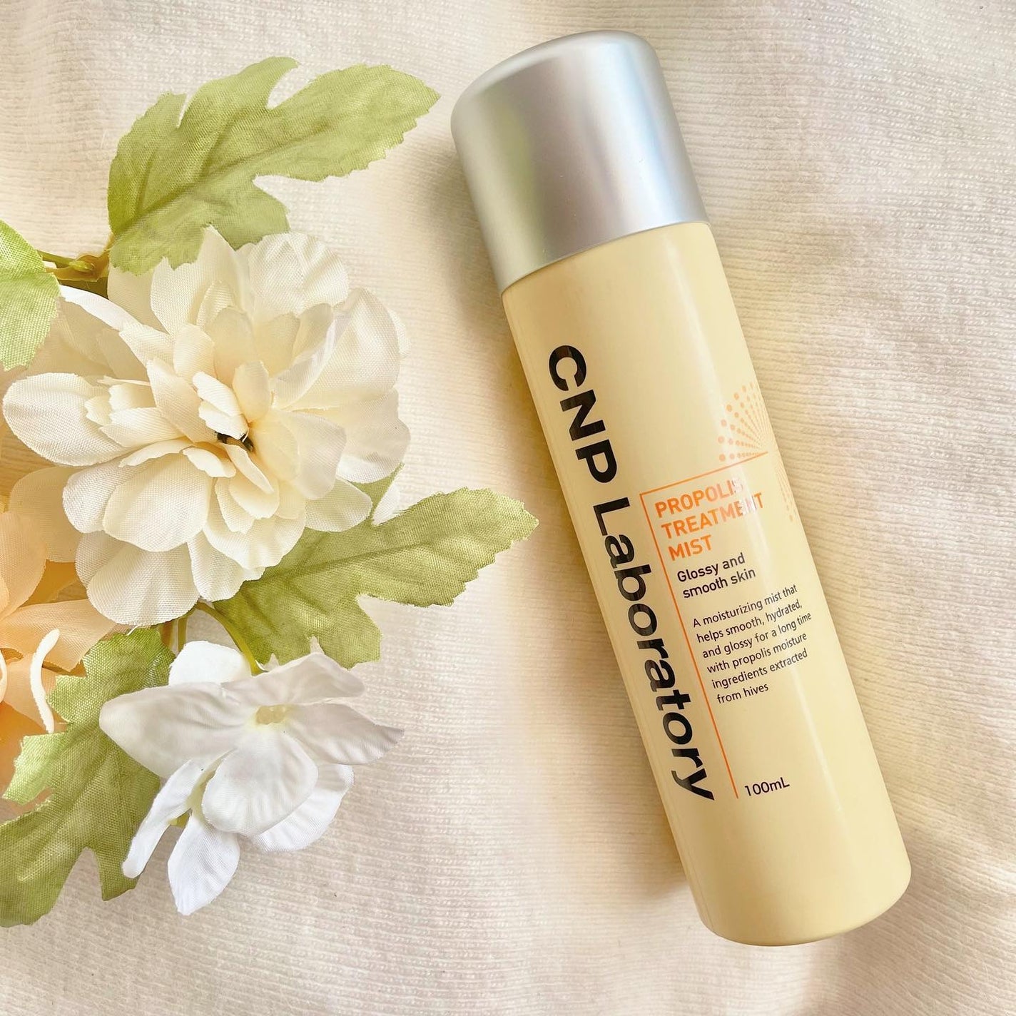 プロP ミスト/CNP Laboratory/ミスト状化粧水を使ったクチコミ(1枚目)