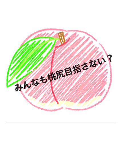 オロナインH軟膏 (医薬品)/オロナイン/その他を使ったクチコミ(1枚目)