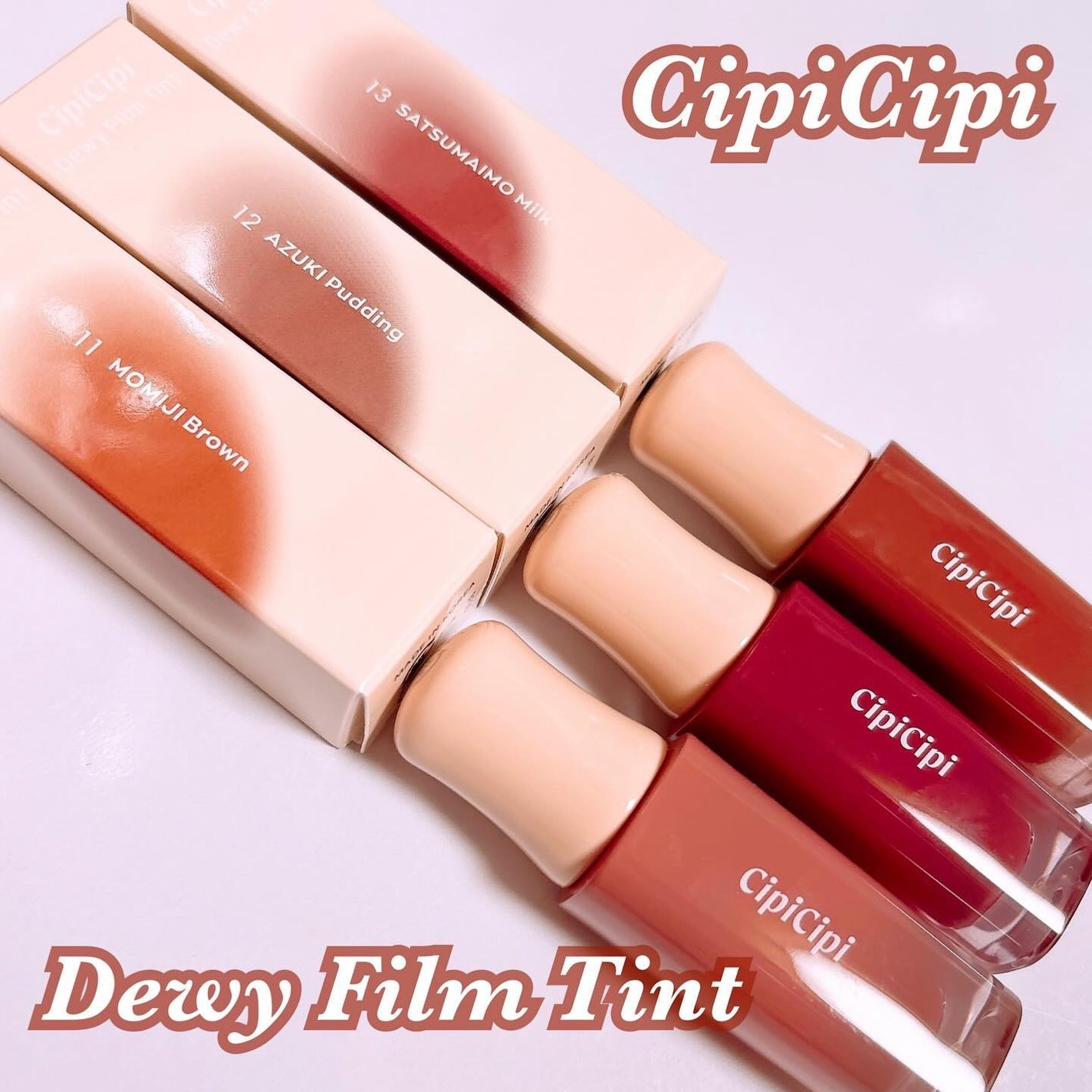 デューイフィルムティント/CipiCipi/リップティントを使ったクチコミ(1枚目)