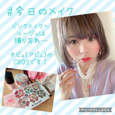 ザ・ライトバルブ フルイド/shu uemura/リキッドファンデーションを使ったクチコミ（1枚目）