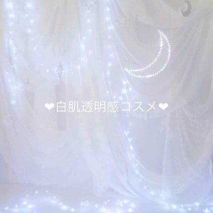 フィックス&フィックス トーンアッププライマー/ETUDE/化粧下地を使ったクチコミ(1枚目)