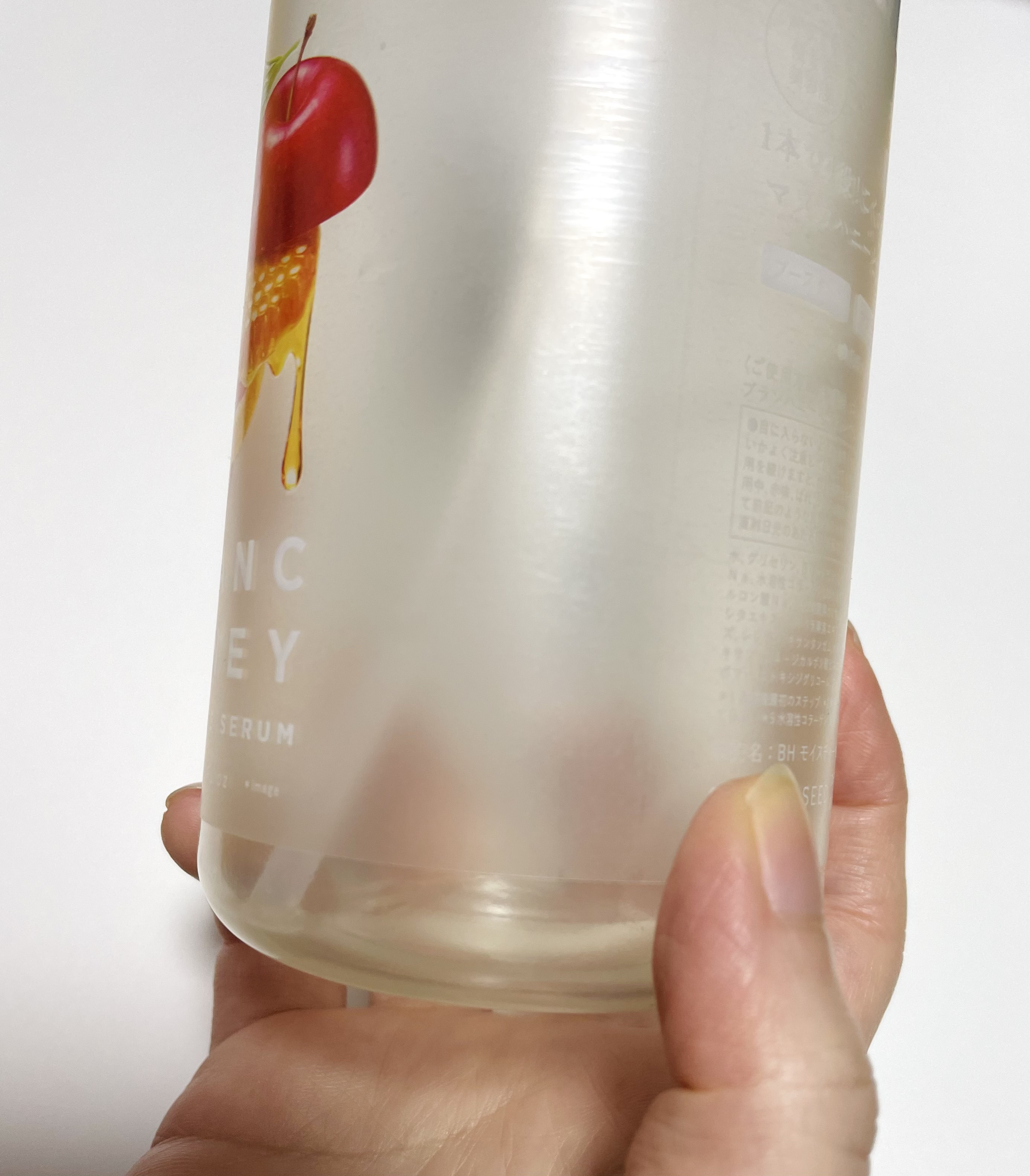 プレミアム美容液/ブランハニー/オールインワン化粧品を使ったクチコミ（3枚目）