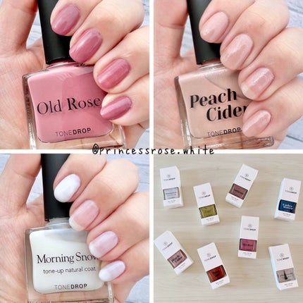 TONE DROP ネイルポリッシュ/D-UP/マニキュアを使ったクチコミ(4枚目)