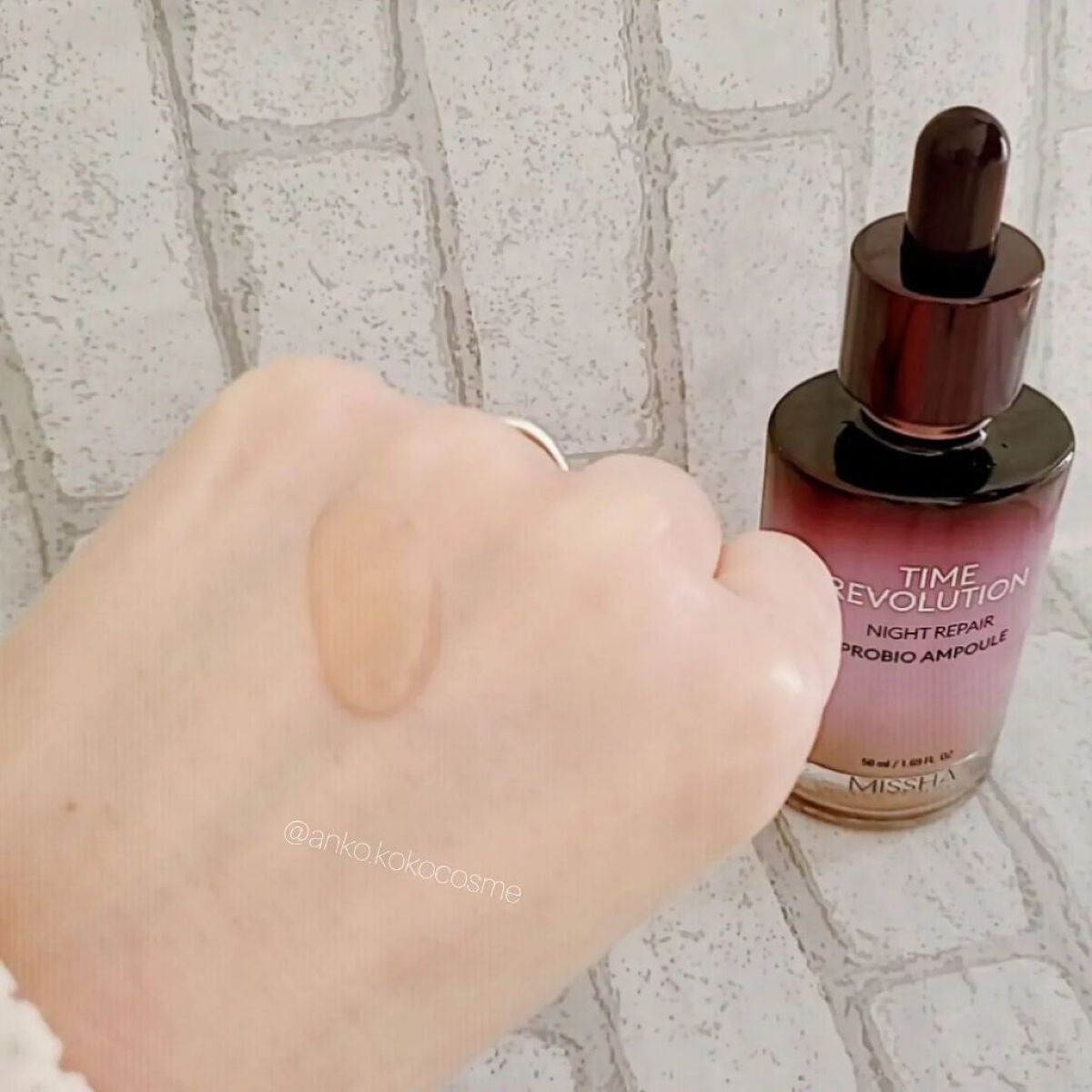 Time Revolution NIGHT REPAIR PROBIO AMPOULE/MISSHA/美容液を使ったクチコミ(5枚目)