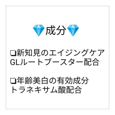 オルビス ユードット ウォッシュ/オルビス/洗顔フォームを使ったクチコミ（3枚目）