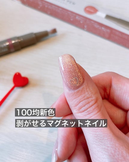 GELNAIL BRUSH PEN ジェルネイルブラッシュベン/キャンドゥ/ジェルネイルを使ったクチコミ(1枚目)