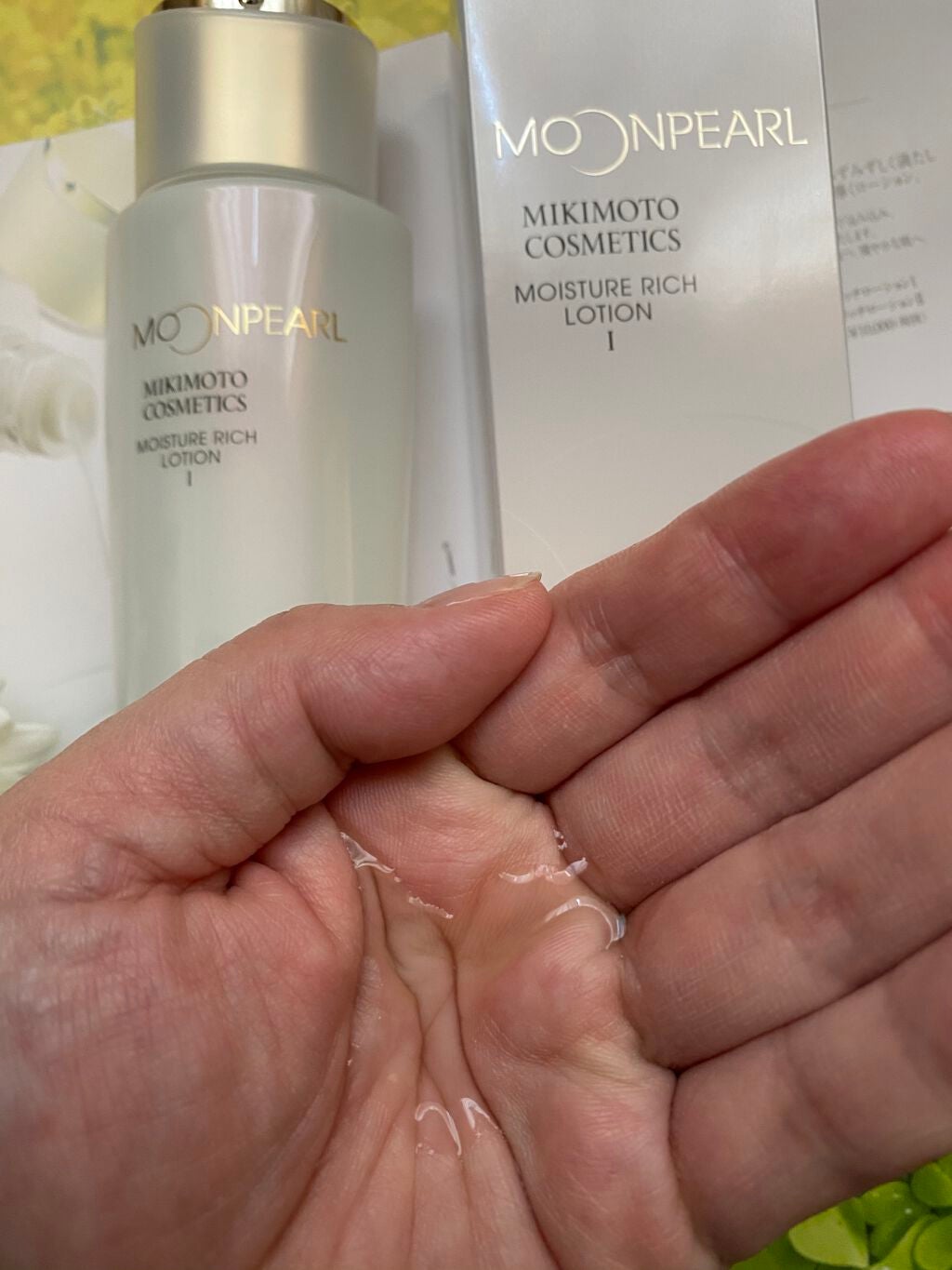 snow_white_026 on LIPS 「ミキモトコスメティックス様のムーンパールモイスチャーリッチロー..」(4枚目)
