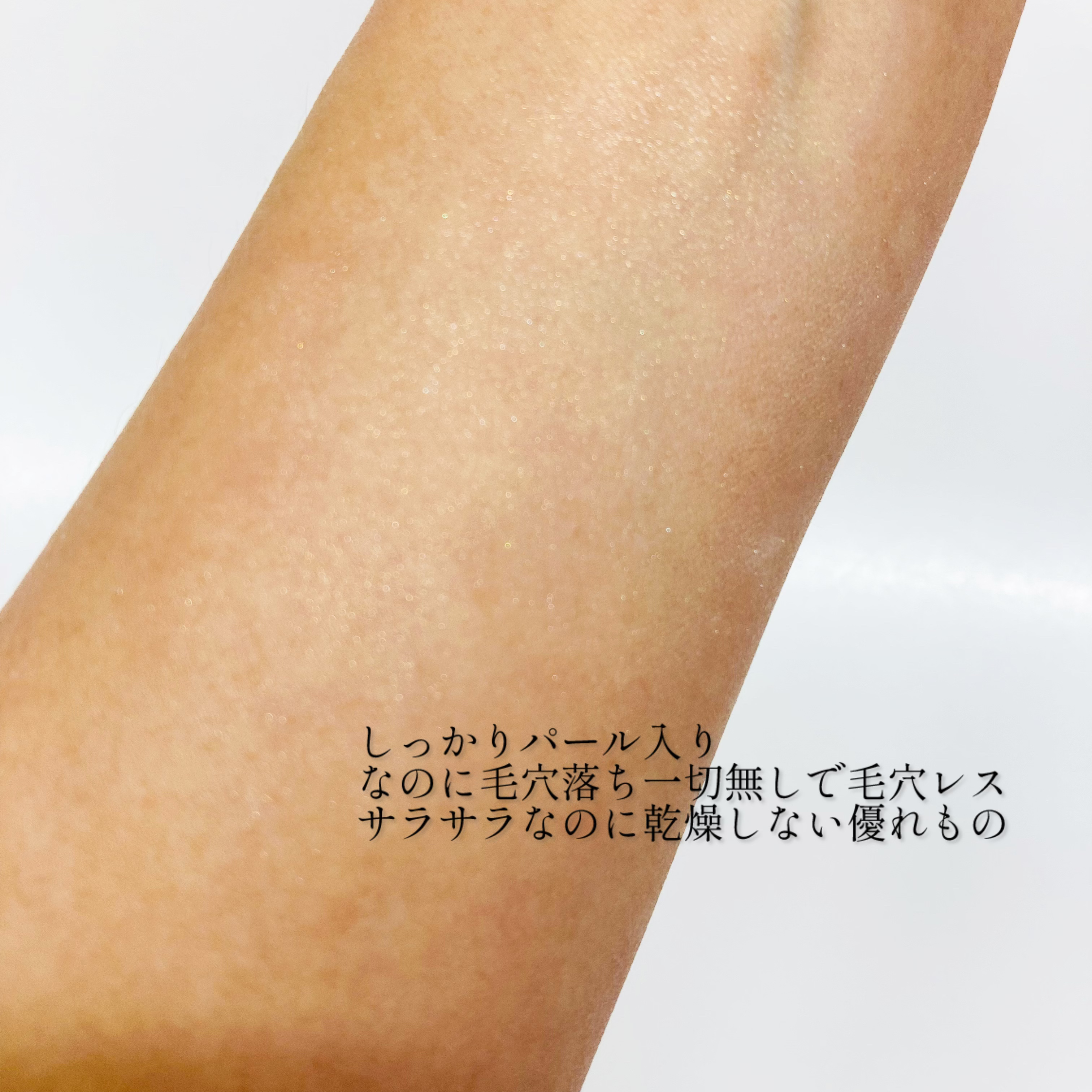 セラムフィット ルースフェイスパウダー/ByUR/ルースパウダーを使ったクチコミ（2枚目）