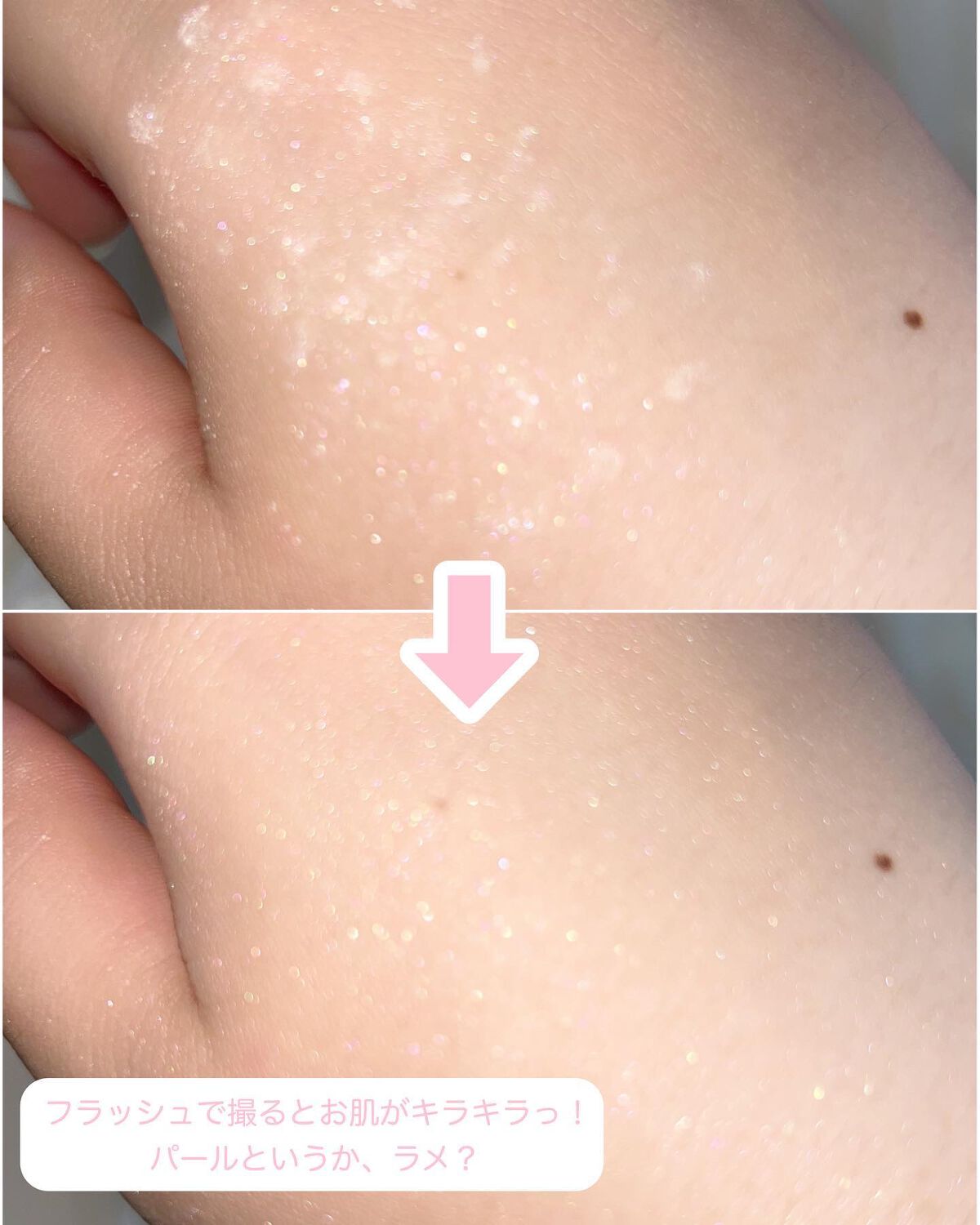 モイストラボ ルースパウダー/Moist Labo/ルースパウダーを使ったクチコミ（3枚目）