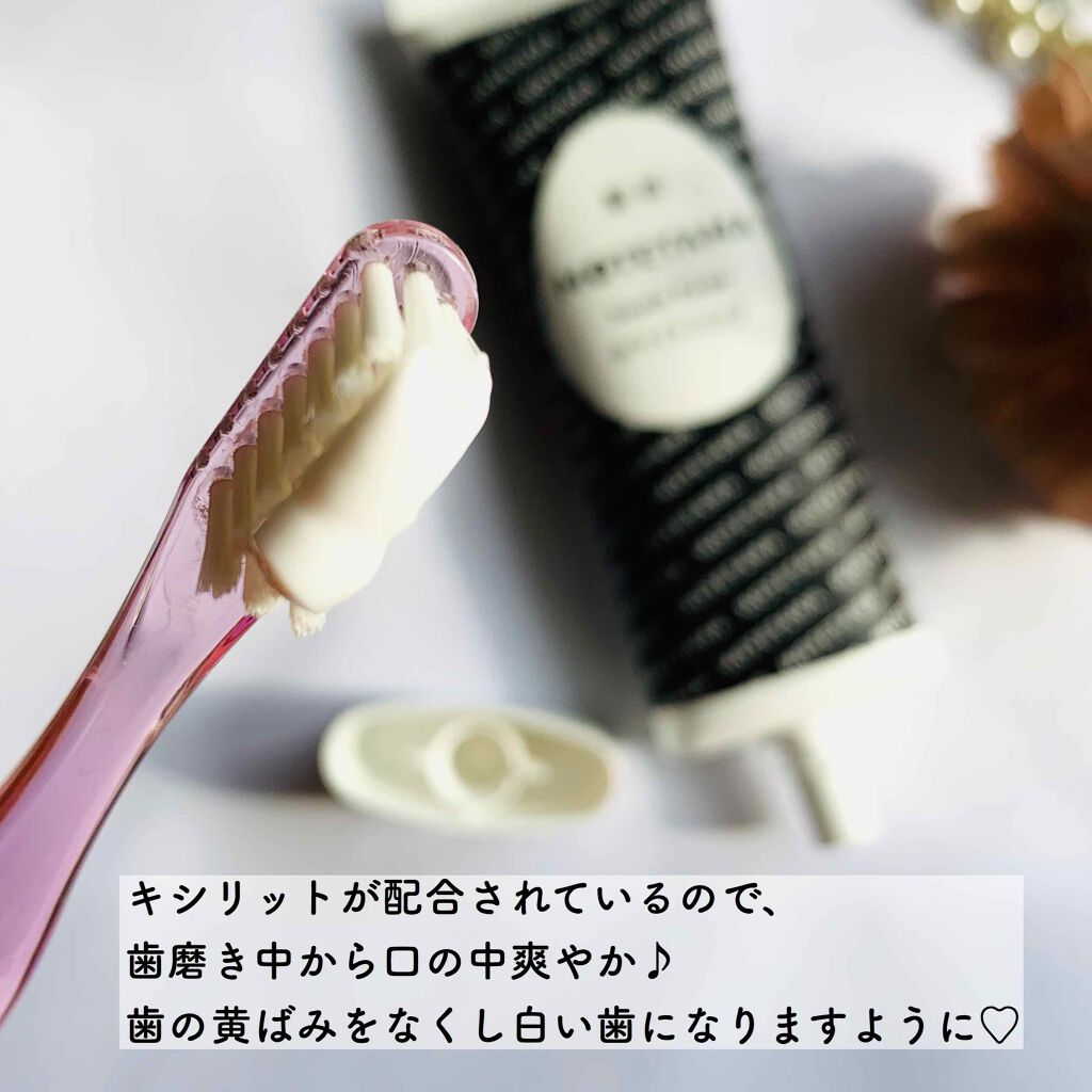 薬用歯磨き粉ペースト/MOTETAMA(モテたま)/歯磨き粉を使ったクチコミ(3枚目)