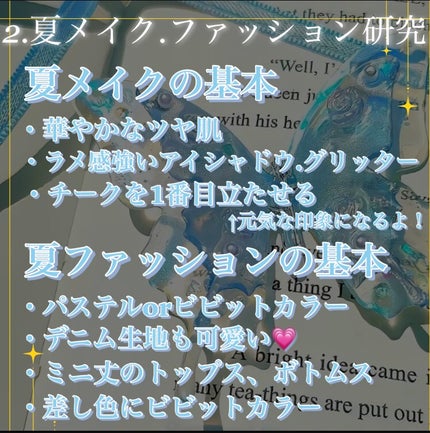 冷シート リフレッシュフローラルの香り/ビオレ/ボディシートを使ったクチコミ(4枚目)