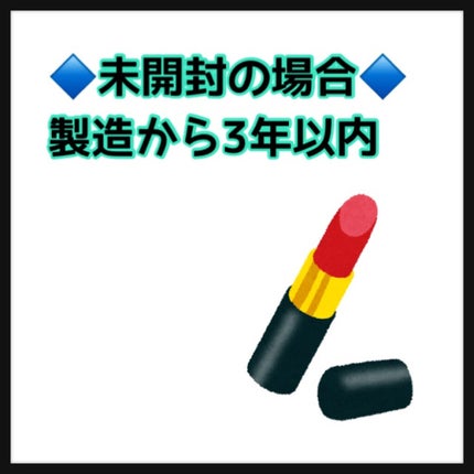 チーク ポップ/CLINIQUE/パウダーチークを使ったクチコミ(3枚目)