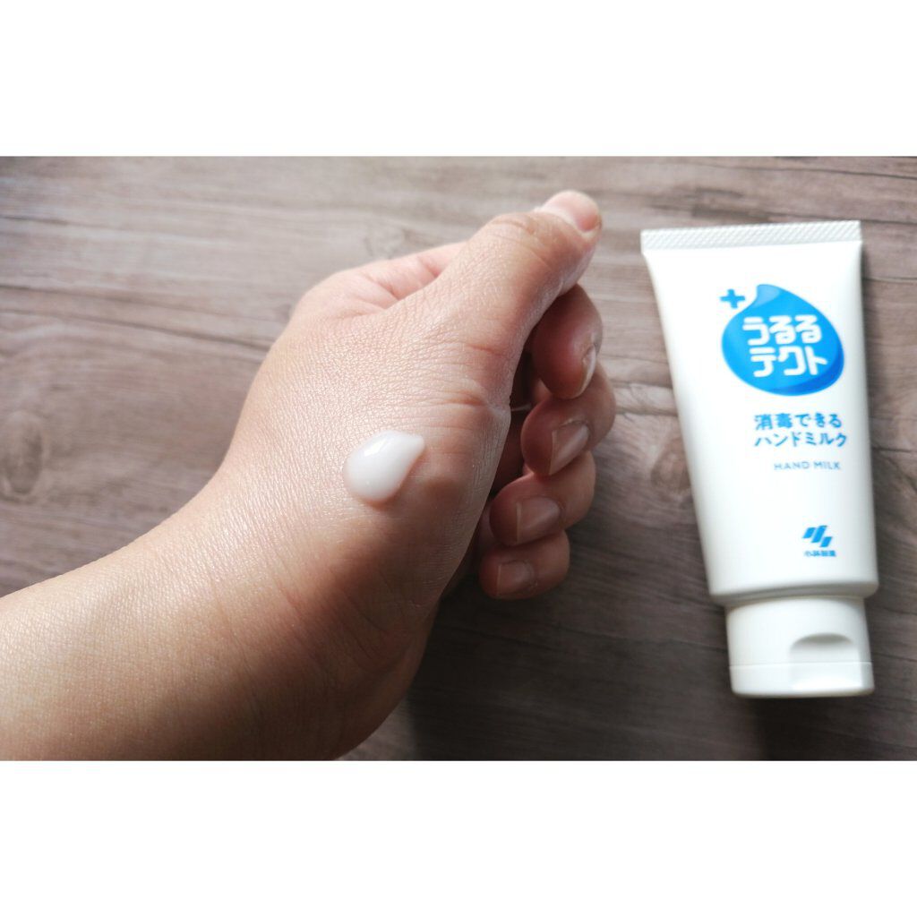 試してみた】小林製薬 うるるテクト 消毒できるハンドミルクのリアルな