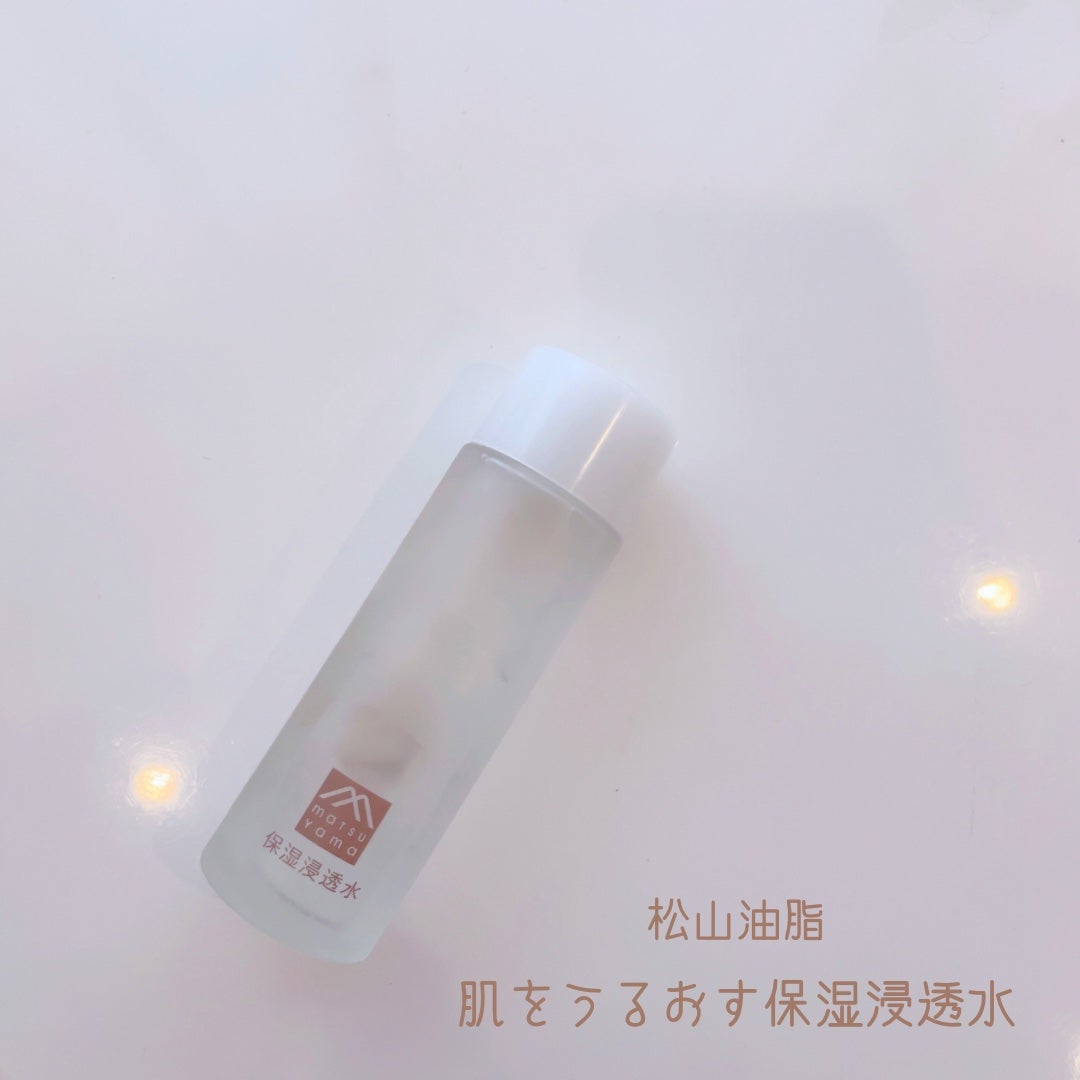 肌をうるおす保湿浸透水 モイストリッチ/松山油脂/化粧水を使ったクチコミ(1枚目)