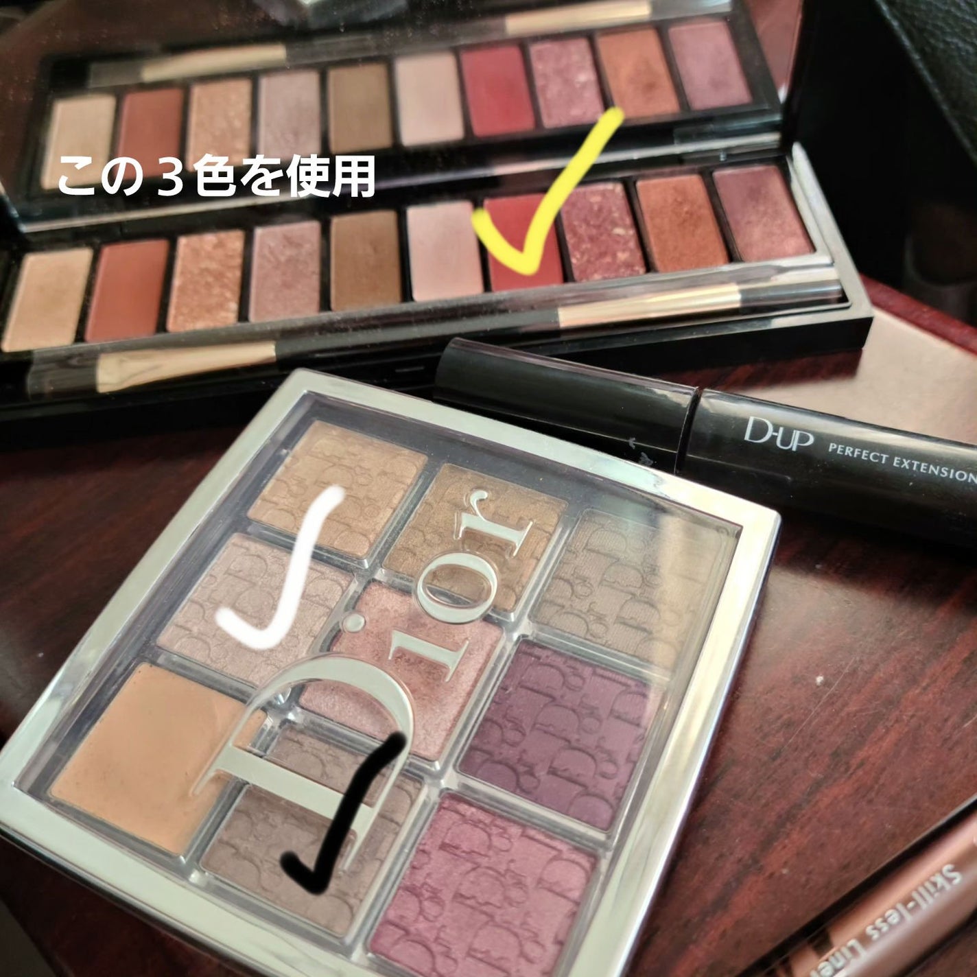 ディオール バックステージ アイ パレット/Dior/アイシャドウパレットを使ったクチコミ(2枚目)