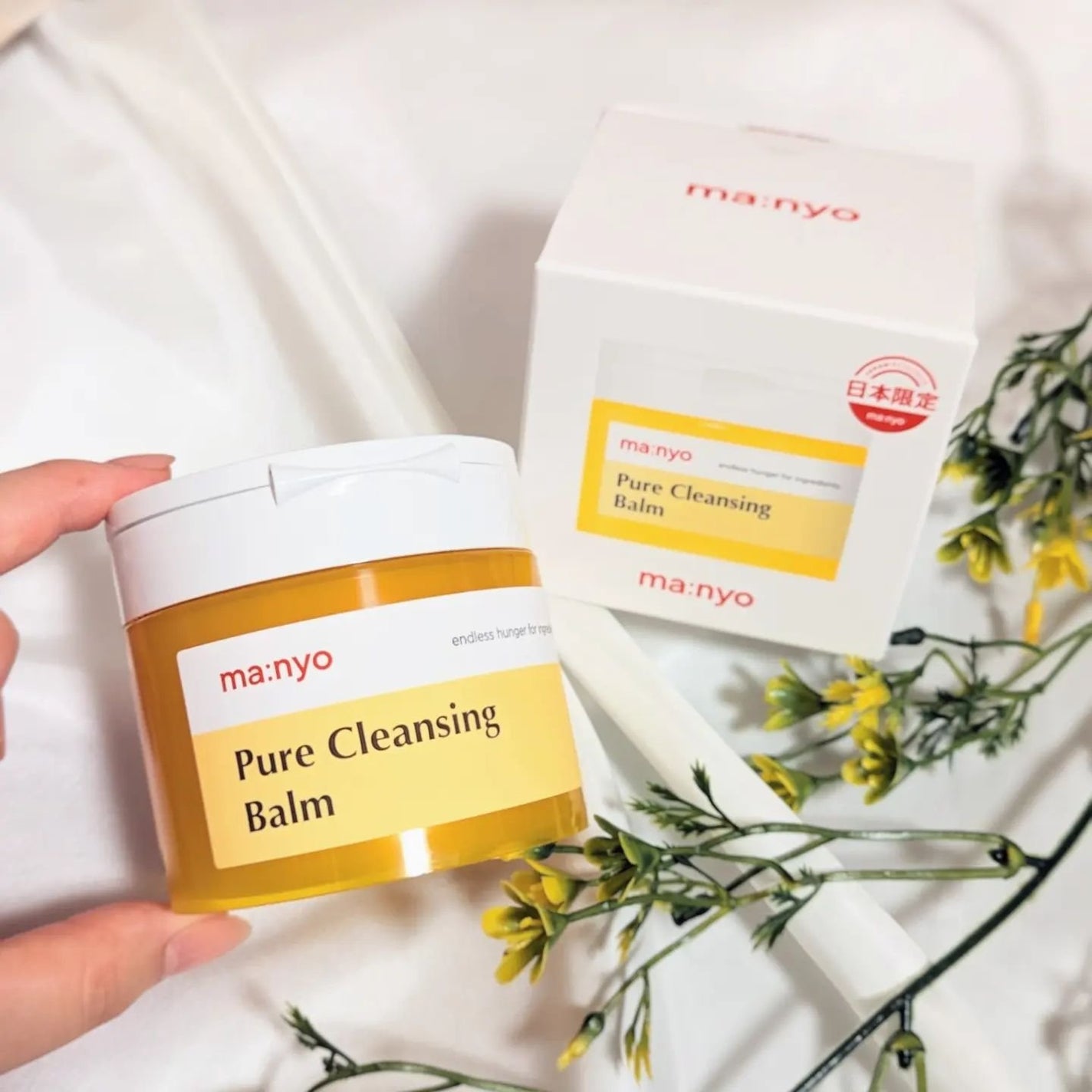 ピュアクレンジングバーム/manyo/クレンジングバームを使ったクチコミ(4枚目)