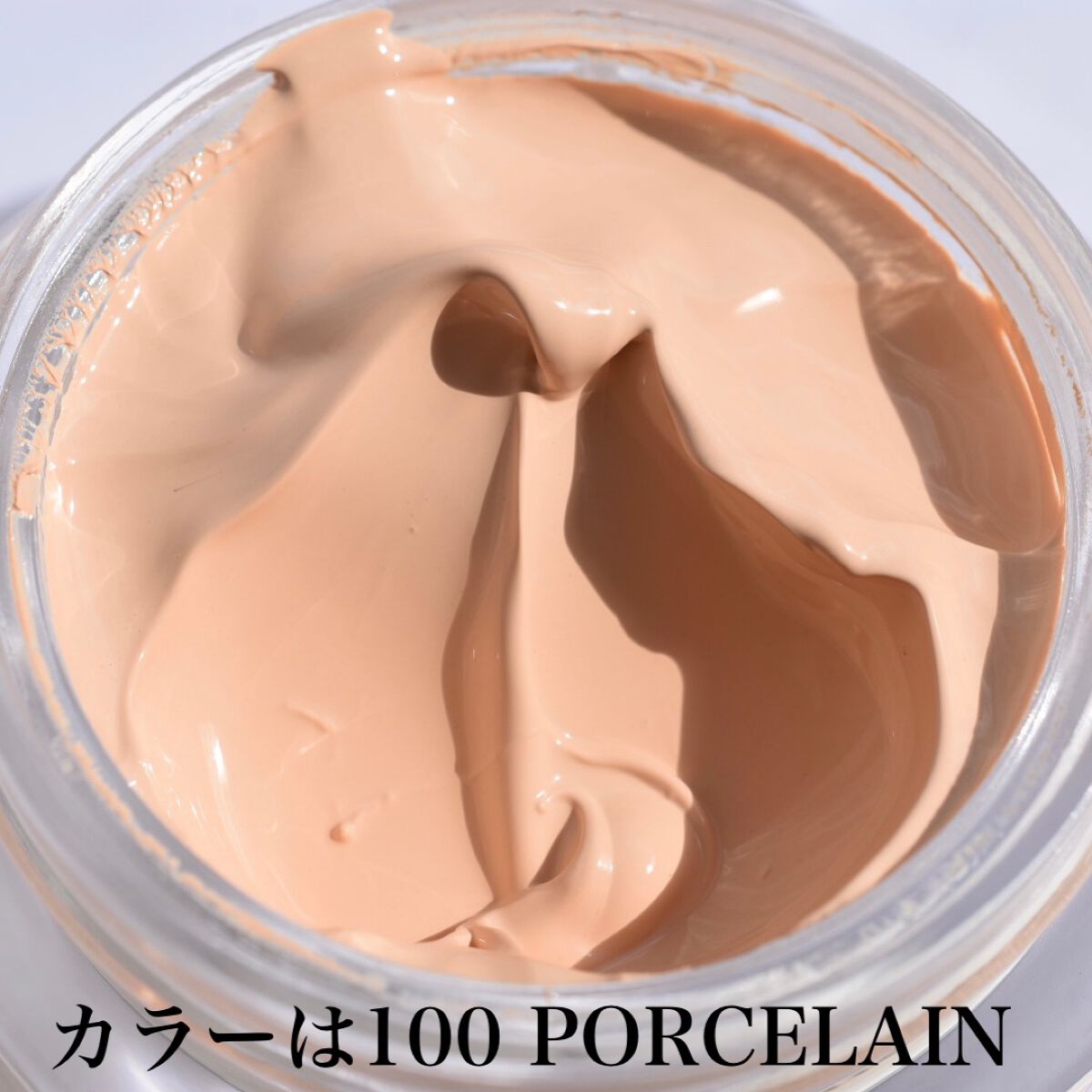 グロリアスキン パーフェクトルミナス クリーミーファンデーション/DOLCE&GABBANA BEAUTY/クリーム・エマルジョンファンデーションを使ったクチコミ(3枚目)