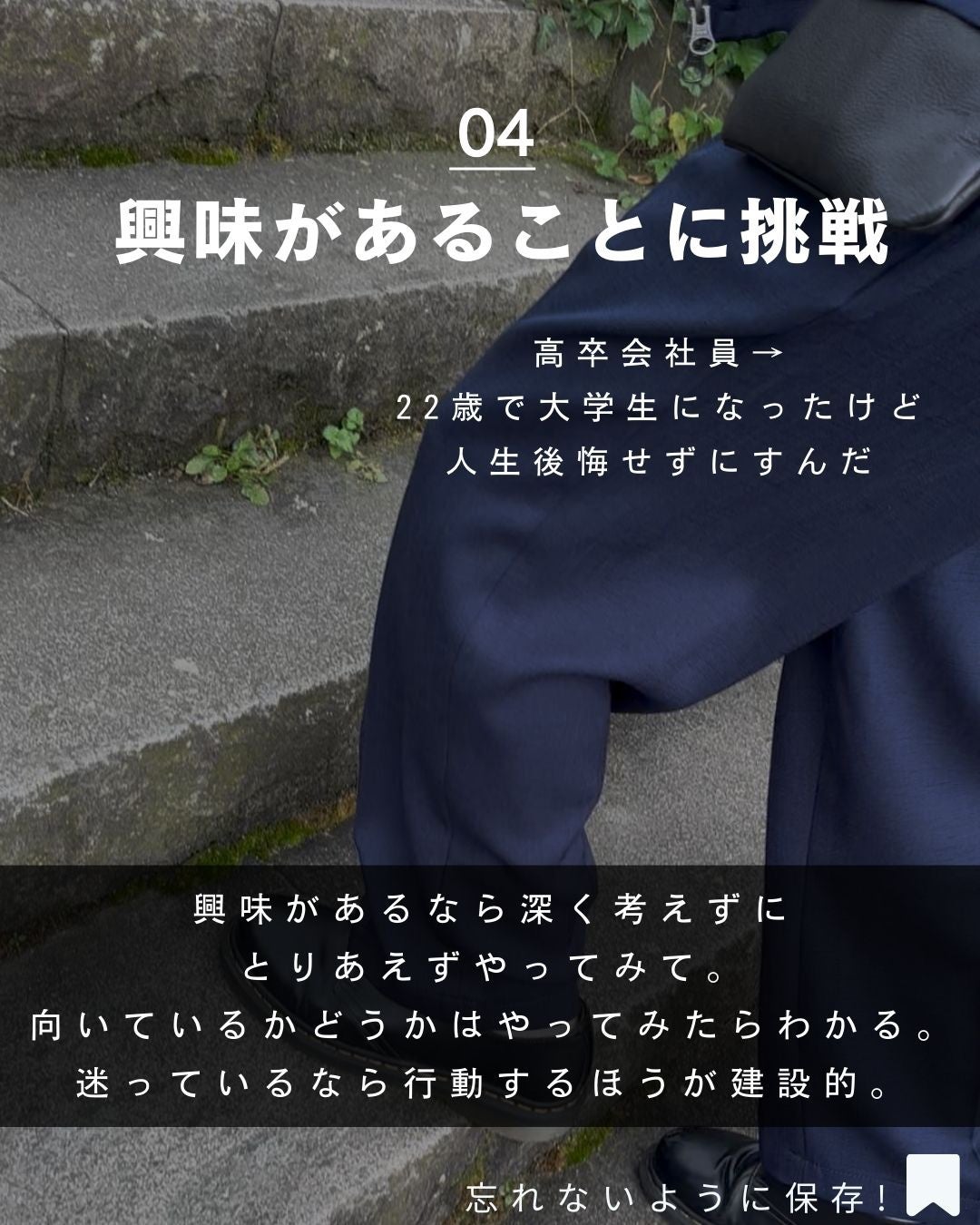 ヨウ | 31歳の老けない暮らし on LIPS 「@you_mens_biyou←他のアンチエイジング情報はこち..」(5枚目)