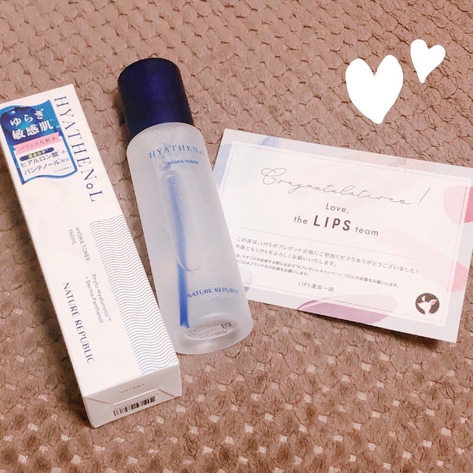 ヒアテノール トナー/ネイチャーリパブリック/化粧水を使ったクチコミ(1枚目)