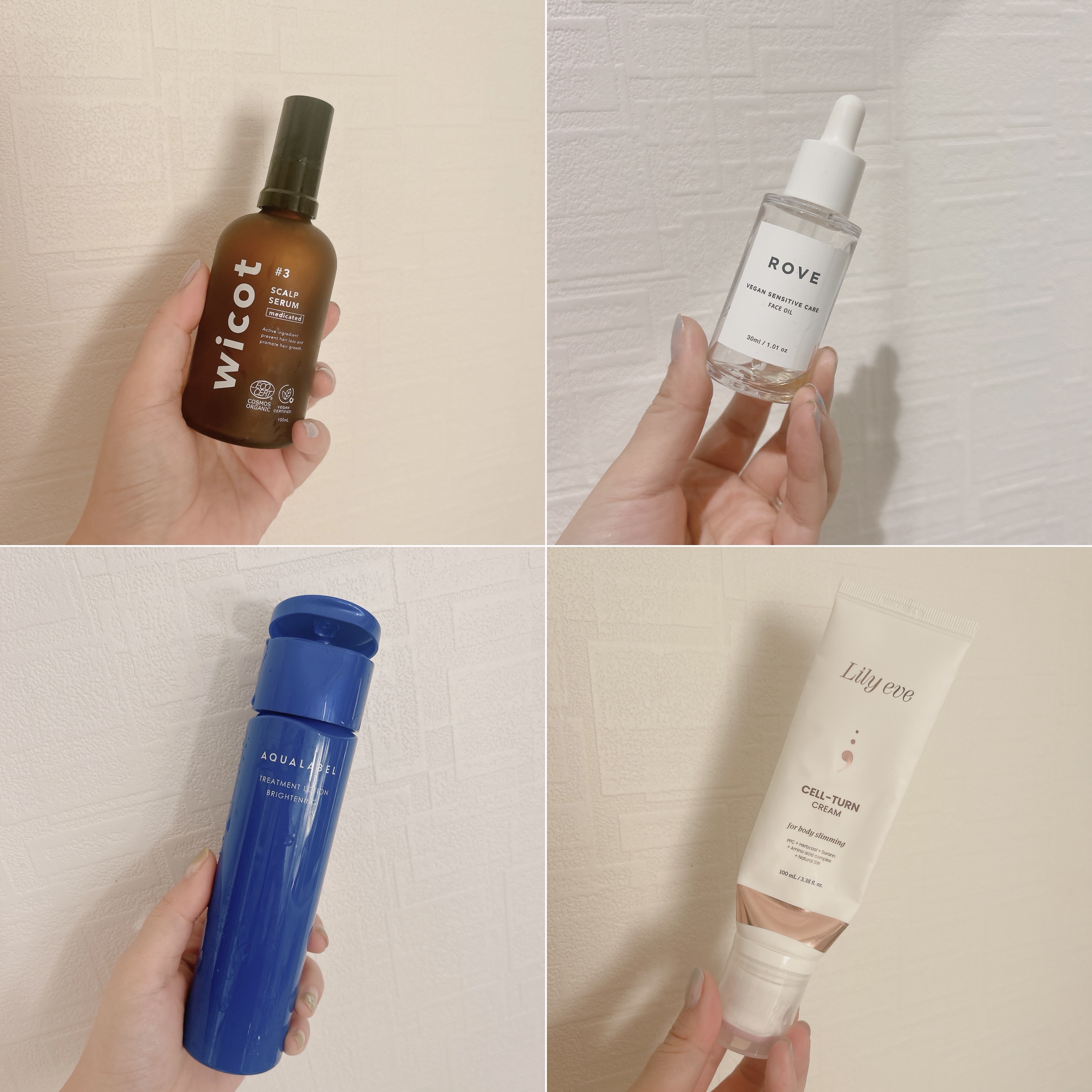 毛穴アンプル/ブラン/美容液を使ったクチコミ（1枚目）