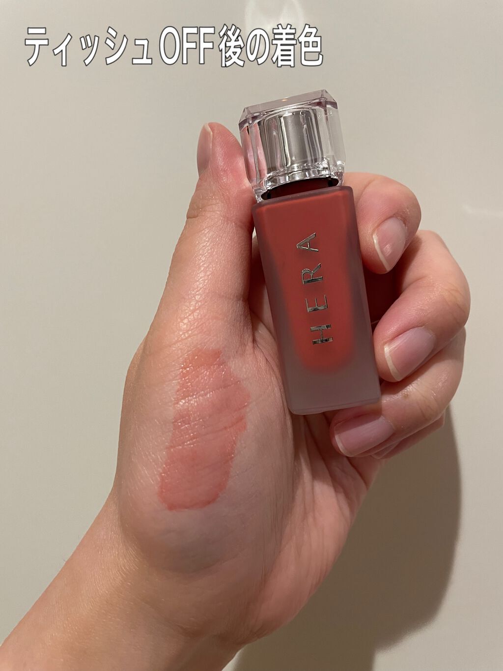 センシュアルフレッシュヌードティント/HERA/リップグロスを使ったクチコミ(2枚目)