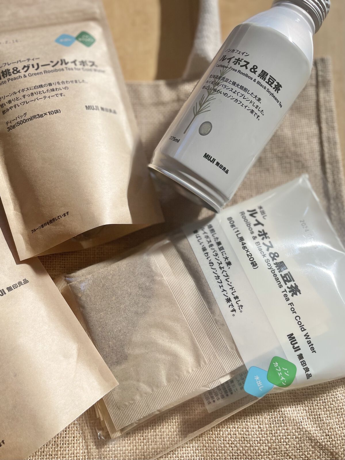 ノンカフェイン ルイボス＆黒豆茶/無印良品/ドリンクを使ったクチコミ（3枚目）