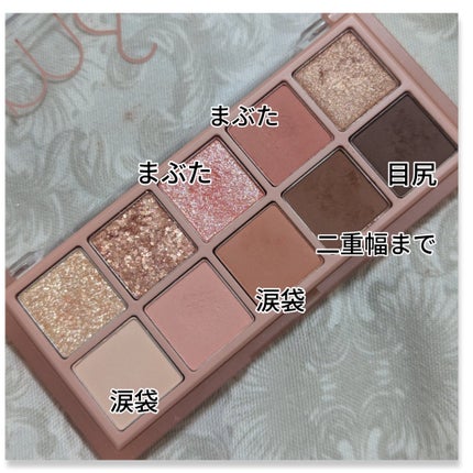 ベターザンパレット/rom&nd/アイシャドウパレットを使ったクチコミ(3枚目)