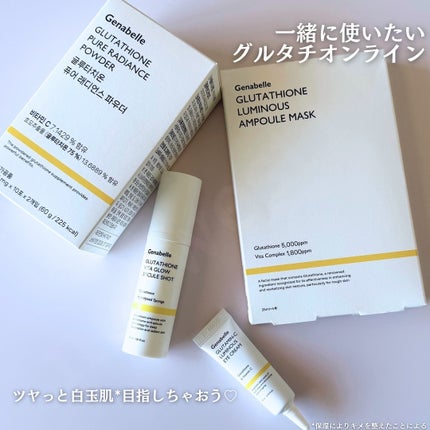 ðºððïŒïŸïœ«ïŸïŸïŸ on LIPS ãð®ðððððððð@genabelle_jpã»ã°ã«ã¿ããªã³ã«ã..ãïŒ6æç®ïŒ