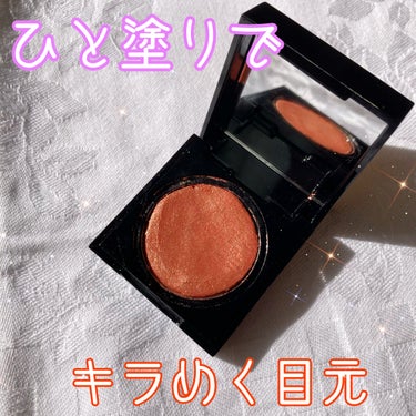 プリズム エアー シャドウ 24 MANDARIN CORAL/CLIO/パウダーアイシャドウを使ったクチコミ（1枚目）