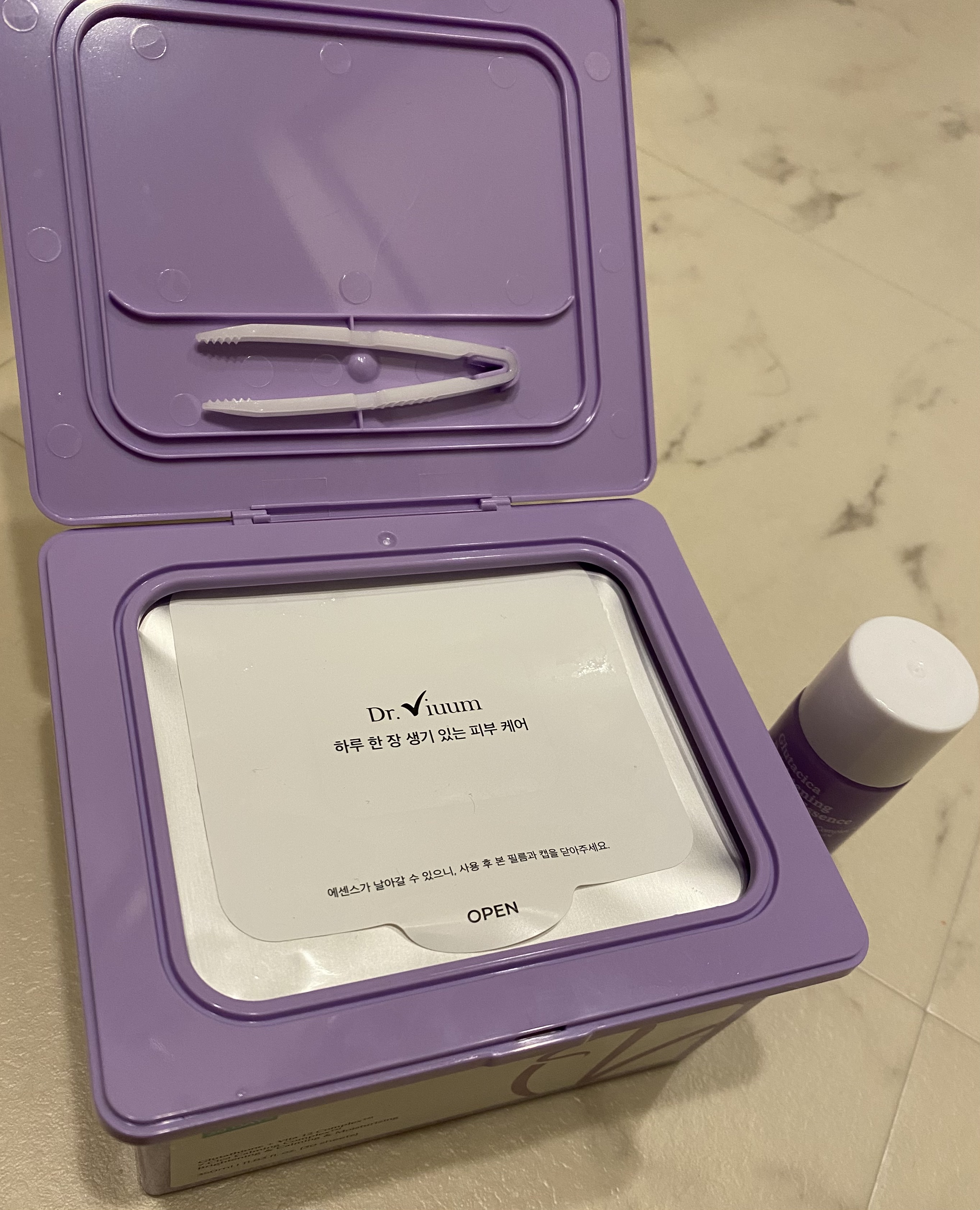 グルタシカ ブライトニングクイックマスク/Dr.Viuum/シートマスク・パックを使ったクチコミ（2枚目）