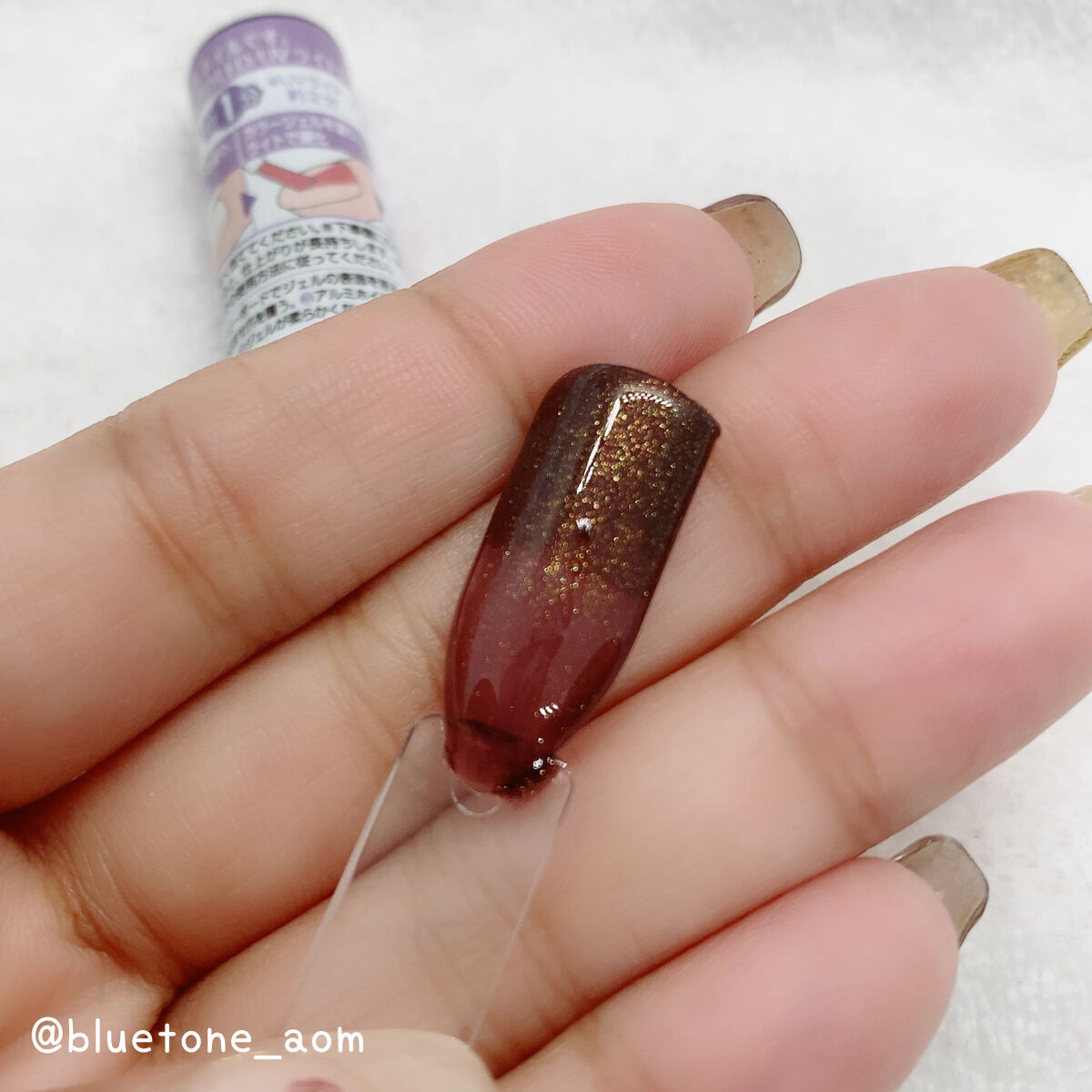 パル カラージェル/キャンドゥ/ジェルネイルを使ったクチコミ（3枚目）