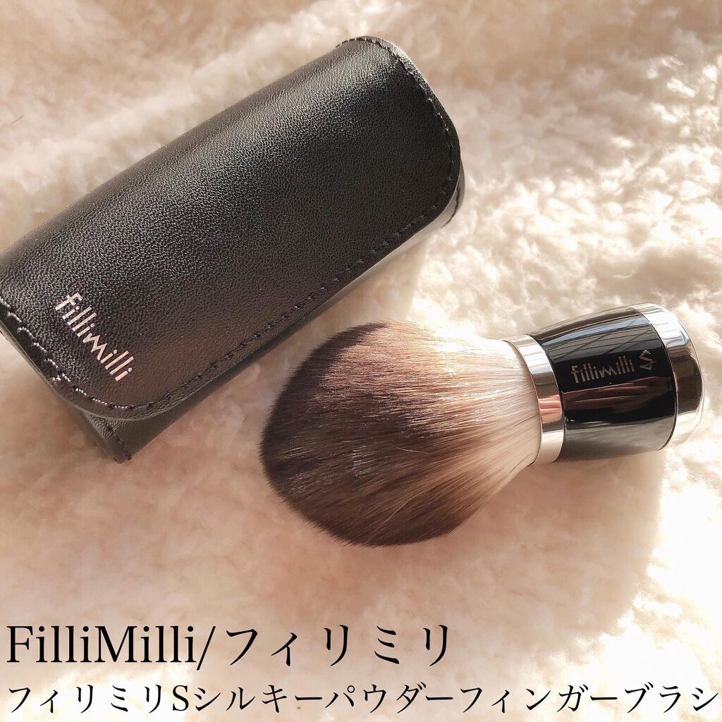 Sシルキーパウダーブラシ (M)882/fillimilli/メイクブラシを使ったクチコミ（2枚目）