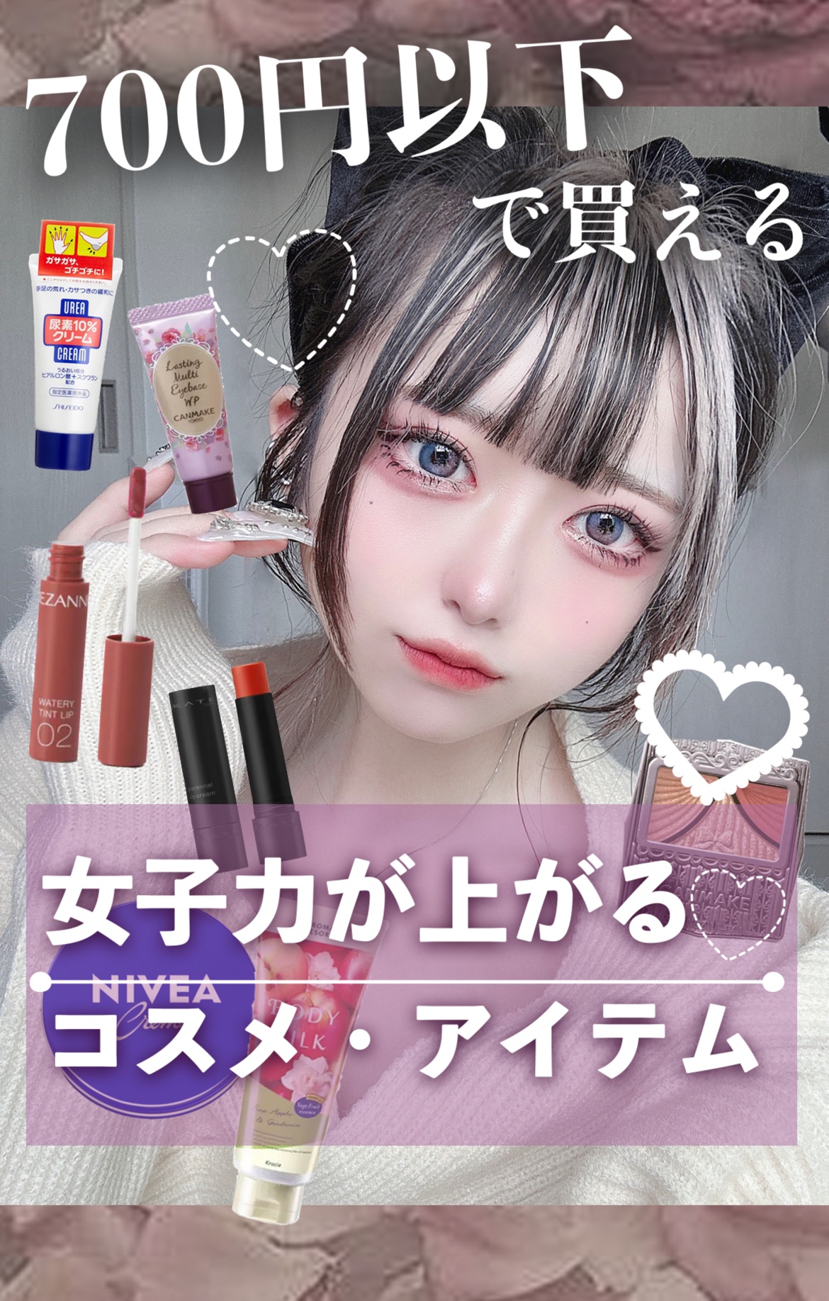 ボディミルク  ファインアップル&ガーデニアの香り/アロマリゾート/ボディミルクを使ったクチコミ（1枚目）