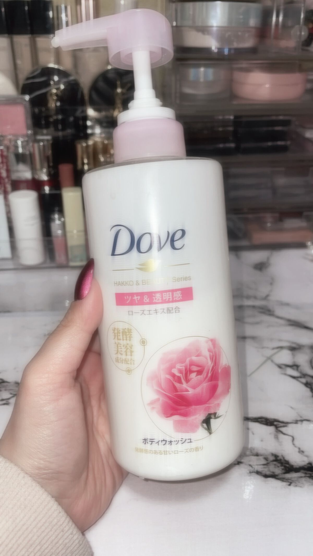 ããã£ãŠã©ãã·ã¥ çºé
µïŒãã¥ãŒãã£ãŒã·ãªãŒãº ãã€ïŒéææ/ããŽ/ããã£ãœãŒãã䜿ã£ãã¯ãã³ãïŒ1æç®ïŒ