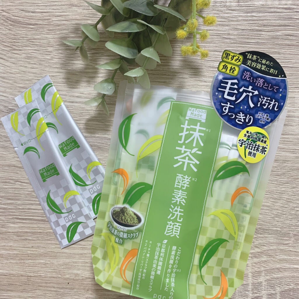 ワフードメイド 宇治抹茶酵素洗顔/pdc/洗顔パウダーを使ったクチコミ(1枚目)