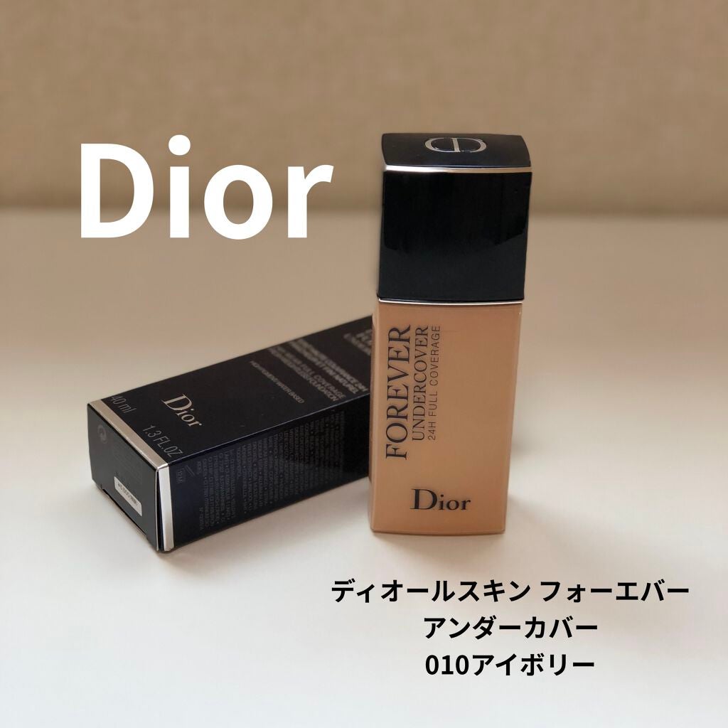 ディオールスキン フォーエヴァー アンダーカバー/Dior/リキッドファンデーションを使ったクチコミ(1枚目)