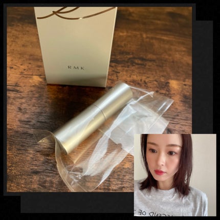 RMK グロースティック/RMK/スティックハイライトを使ったクチコミ(1枚目)